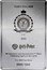 Niue Three Dollars (Harry Potter and the Sorcerer's Stone Poster) PUBLIC SEAL OF NIUE ATUA NIUE TUKULAGI THREE DOLLARS 2025 WB HARRY POTTER™ ALL CHARACTERS AND ELEMENTS © & ™ WBEI PUBLISHING RIGHTS © JKR (S25) 2 OZ 999 PURE SILVER XXXX/1000 coin obverse