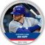 Niue Two Dollars (Trading Coins MLB. Ian Happ) CHICAGO CUBS IAN HAPP XXX/300 1 OZ 999 FINE SILVER coin reverse