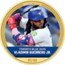 Niue Two Dollars (Trading Coins MLB. Vladimir Guerrero Jr.) TORONTO BLUE JAYS VLADIMIR GUERRERO JR. XX/40 1 OZ 999 FINE SILVER coin reverse