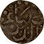 Malaysia 1/4 Real (Zia'uddin) ضياء الدين coin obverse