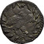 Italy 1 Quattrino (Francis Maria II Eagle. Linear Legend)  coin reverse