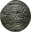 Italy 1 Quattrino (Francis Maria II Lightning) F M DVX coin obverse