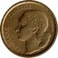 France 10 Francs Georges Guiraud Essai 1950  REPUBLIQUE FRANÇAISE G GUIRAUD coin obverse