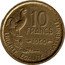 France 10 Francs Georges Guiraud Essai 1950  ESSAI 10 FRANCS 1951 LIBERTE EGALITE FRATERNITE coin reverse