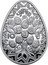 Ukraine 10 Hryven Easter Joy. The Pysanka 2025  Special UNC УКРАЇНА 10₴ 2025 31.1 AG 999 coin obverse