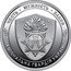 Ukraine 10 Hryven (The National Guard of Ukraine) ЧЕСТЬ МУЖНІСТЬ ЗАКОН НАЦІОНАЛЬНА ГВАРДІЯ УКРАЇНИ coin reverse