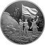 Russia 100 Roubles (Anniversary of the Victory of the Soviet People in WW2) 80 ПОБЕДА! coin reverse