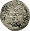 Italy 2 Grossi (Francis Maria II della Rovere Gubbio) Z GROS SI EVGVBII coin reverse
