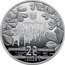 Ukraine 2 Hryvni (Igor Shamo) УКРАЇНА 2 ₴ 2025 coin obverse