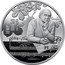 Ukraine 2 Hryvni (Igor Shamo) ІГОР ШАМО 1925-1982 coin reverse