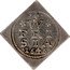 Netherlands 2 Stuivers (Klippe. Piedfort Quadrupel Weight) W FRI SIA 1646 coin obverse