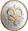 Canada 20 Dollars (Celebrate Love) CANADA 2025 JV coin reverse