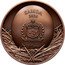 Samoa 25 Cents (Short-eared Owl) 2025 25 CENTS FA'AVAE I LE ATUA SAMOA SAMOA coin obverse