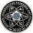 Russia 3 Roubles (The 100th Anniversary of Scientific and Technical Intelligence) НАУЧНО-ТЕХНИЧЕСКАЯ РАЗВЕДКА СВР РОССИИ 100 ЛЕТ coin reverse