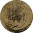 Spain 5 Centimos (Roquetes Province Tarragona) AYUNTAMIENTO DE ROQUETAS coin reverse
