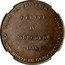 Greece 5 Drachmai (First Modern Drachma. Pattern) PROBE DES THALERPRÄGWERKES - F D KÖN MÜNZE IN GRIECHENLAND T ERTEL IN MÜNCHEN 1833 coin reverse