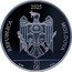 Moldova 50 Lei (100 Years since the First Installation of the Roman She-Wolf Statue in Chisinau) REPUBLICA MOLDOVA 2025 AG 999 50 LEI 22.0 G coin obverse