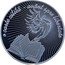 Moldova 50 Lei (Book Day) O CARTE CITITĂ - AVÂNT SPRE LIBERTATE coin reverse