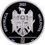 Moldova 50 Lei (Vasile Lupu) REPUBLICA MOLDOVA 2025 AG 999 50 LEI 16.5 G coin obverse
