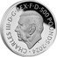 UK 500 Pounds (Paul McCartney) CHARLES III D G REX F D 500 POUNDS 2024 MJ coin obverse