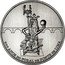 Portugal 7,5 Euro (Ponte de Lima Charter) 900 ANOS DO FORAL DE PONTE DE LIMA coin reverse