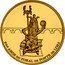 Portugal 7,5 Euro (Ponte de Lima Charter) 900 ANOS DO FORAL DE PONTE DE LIMA coin reverse