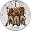 Croatia 8 Euro (Halubje Bell Ringers. Colored) KM# 173 REPUBLIKA HRVATSKA 8 EURO coin obverse