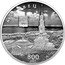 Russia 3 Roubles (The 800th Anniversary of the Foundation of Yuryevets) ЮРЬЕВЕЦ 800 ЛЕТ coin reverse