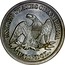 USA Half Dol. Seated Liberty 1854 KM# 82 UNITED STATES OF AMERICA HALF DOL. coin reverse