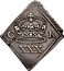 UK 1/2 Crown Charles I. Newark siege coin 1646 KM# 371 C R XXX coin obverse