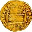UK 1/2 Crown James I (1604-1619) KM# 31 IVEATVX∙VNITA∙DEVS∙ I R coin reverse