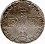 UK 1/2 Crown 1696 N KM# 491.5 Pre-Decimal coinage 1697 MAG BR FRA ET HIB REX coin reverse