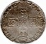 UK 1/2 Crown William III (First bust) 1697 N KM# 491.11 MAG∙ BR∙FRA∙ ET∙HIB∙ REX∙*YEAR*∙ coin reverse