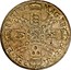UK 1/2 Crown William & Mary 1693 3 over inverted 3 KM# 477 MAG BR FR ET HI REX ET REGINA 1 6 9 3 WM WM WM WM coin reverse