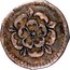 UK 1/2 Penny James I ND Second Coinage (1604-19). KM# 22 - coin obverse