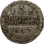 UK 1/2 Pound Charles I 1642 Shrewsbury KM# 235.3 EXVRGAT∙DEVS∙DISSIPENTVR∙INIMICI∙ ∙X∙ RELIG∙PROT∙LEG ANG∙LIBERT∙PAR 1642 coin reverse