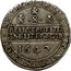 UK 1/2 Pound Charles I Half Pound 1642 Shrewsbury KM# 235.1 EXVRGAT∙DEVS∙DISSIPENTVR∙INIMICI∙ ∙X∙ RELIG∙PROT∙LEG ANG∙LIBERT∙PAR 1642 coin reverse