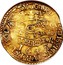 UK 1/2 Unite Charles I Half Unit 1643 Oxford KM# 248.1 EXVRGAT∙DEVS∙DISSIPENTVR∙INIMICI: ∙RELIG:PROT:LEG:ANGI:LIBER∙PAR 1643 coin reverse