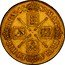 UK 2 Guineas James II 1687 KM# 464 MAG∙ BR∙FRA∙ ET∙HIB∙ REX∙*YEAR* coin reverse