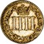 UK 4 Pence Groat 1686 KM# 455.2 MAG∙BR∙FRA∙ET∙HIB∙REX ∙16 86∙ IIII coin reverse