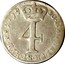UK 4 Pence Groat 1780 KM# 596.1 MAG ∙ BRI ∙ FR ∙ ET ∙ HIB ∙ REX ∙ coin reverse