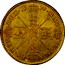 UK 5 Guineas Charles II 1677 KM# 430.1 MAG∙ BR∙FRA∙ ET∙HIB∙ REX∙*YEAR*∙ coin reverse