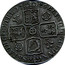 UK 6 Pence George I 1726 KM# 553.3 BRVN ET∙L∙DUX S∙R∙I∙A TH ET∙EL coin reverse