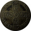 UK 6 Pence William III Third bust 1697 KM# 496.1 MAG∙ BR∙FRA∙ ET∙HIB∙ REX ∙*YEAR*∙ coin reverse