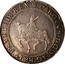 UK Crown Charles I (1632-1633) KM# 129 ∙CAROLVS∙D:G:MAG:BRIT:FRA:ET∙HIB:REX∙ coin obverse