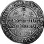 UK Crown Charles I 1642 Shrewsbury KM# 225 ∙CHRISTO:SVSPICE:REGNO coin reverse