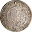UK Crown Commonwealth of England 1656 KM# 392 ∙THE∙COMMONWEALTH∙OF∙ENGLAND∙ coin obverse