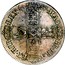 UK Crown James II 1687 KM# 463 MAG∙ BR∙FRA∙ ET∙HIB REX∙*YEAR*∙ coin reverse