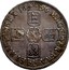 UK Crown William III 1696 KM# 493 MAG BR∙FRA ET∙HIB REX∙16 96∙ coin reverse