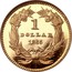 USA Dollar Indian Head - Type 3 1865 KM# 86 1 DOLLAR coin reverse